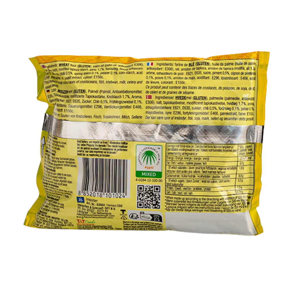 YUM YUM Instant Nudeln Huhn Pk 60G
