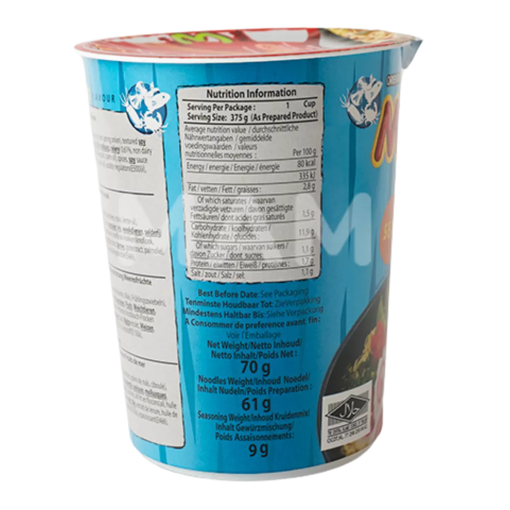 MAMA Instant Nudeln Seafood Cup 70G