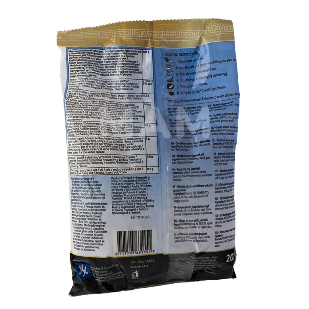 GOLDEN TURTLE Panko 200G