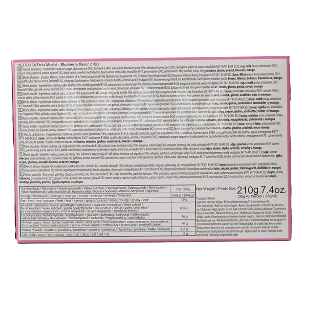 TW Q Fruit Mochi Blueberry 210G