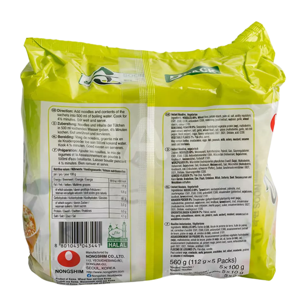 NONGSHIM Instant Nudeln Veggie Soon Ramyun 5x112G