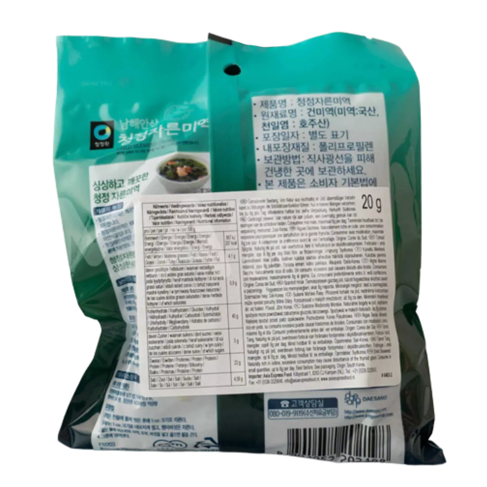 CHUNGJUNGONE Geschnittene Alge-Dried Seaweed 20G