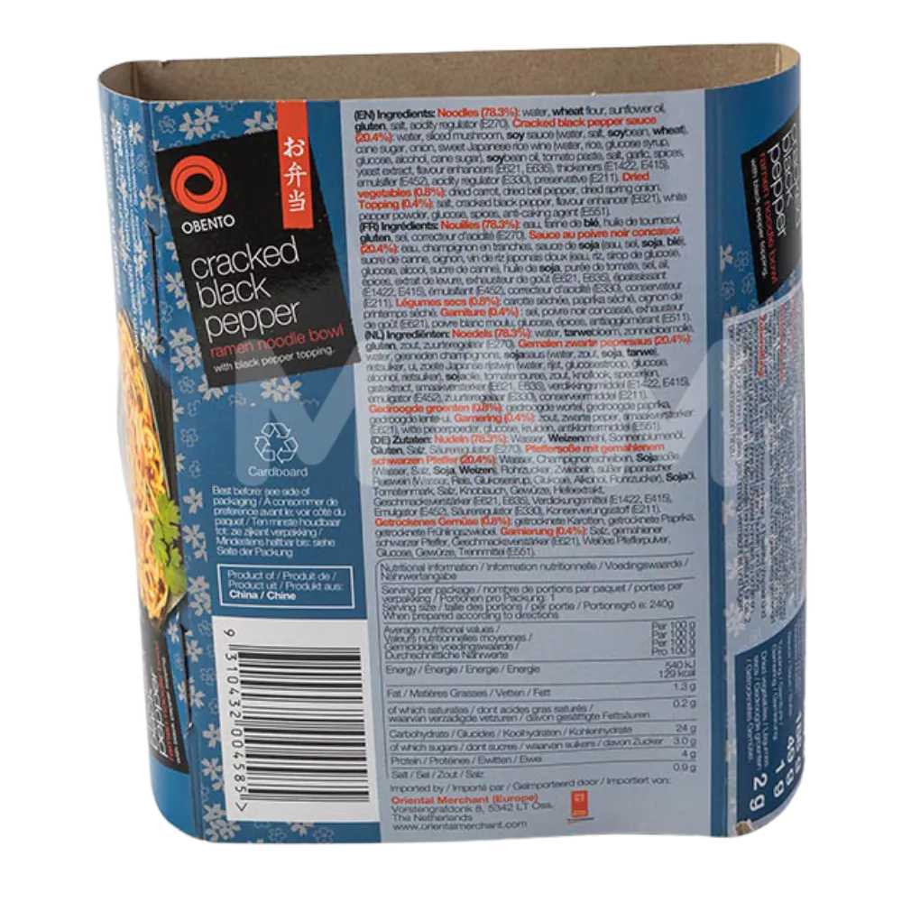 OBENTO Ramen Bowl Black Pepper 240G