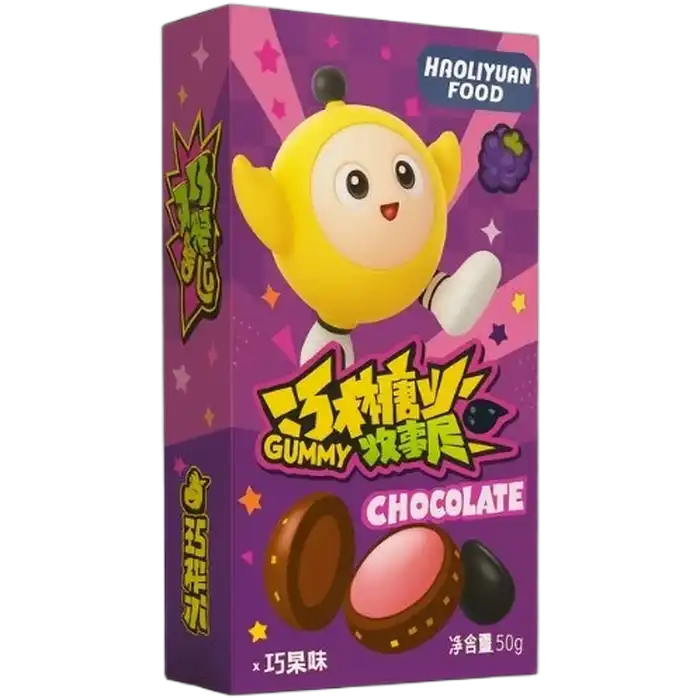 HAOLIYUAN Popping Gummies Blackcurrant 52G