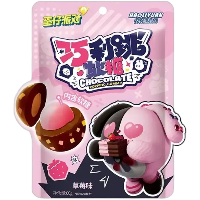 HAOLIYUAN Popping Dark Chocolate Strawberry 60G