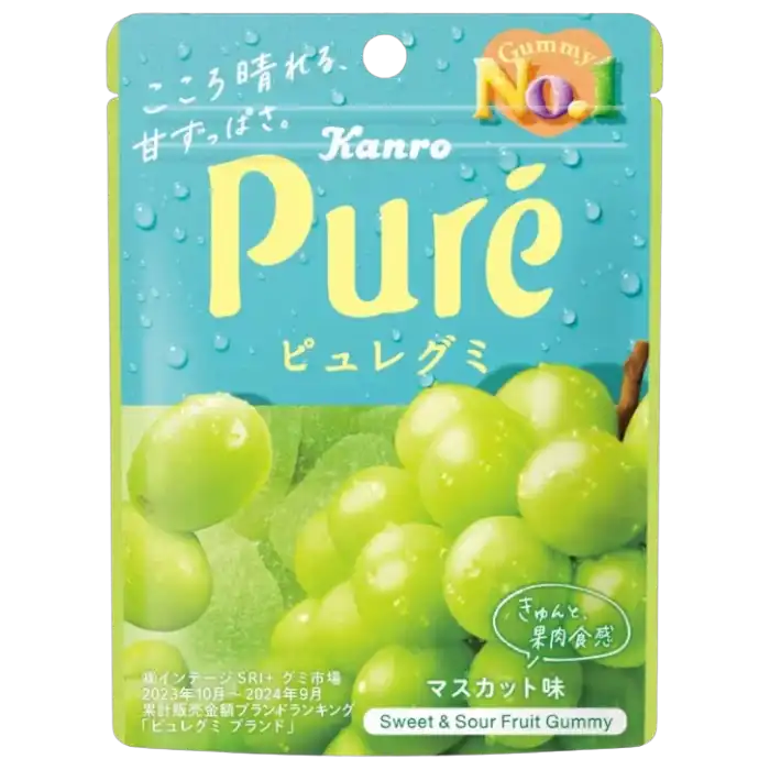 KANRO Pure Gummy Muscat 56G