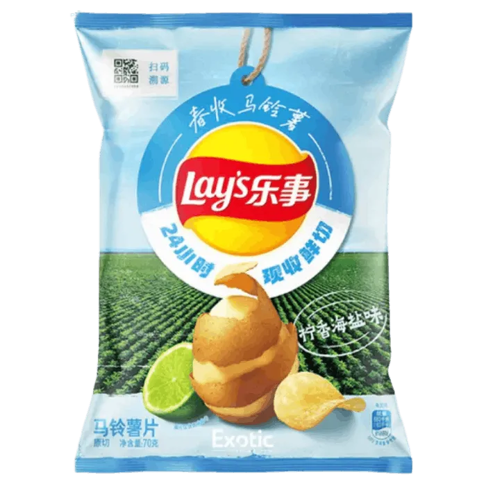 LAY'S Frühlings Edition Limette u. Salz 70g