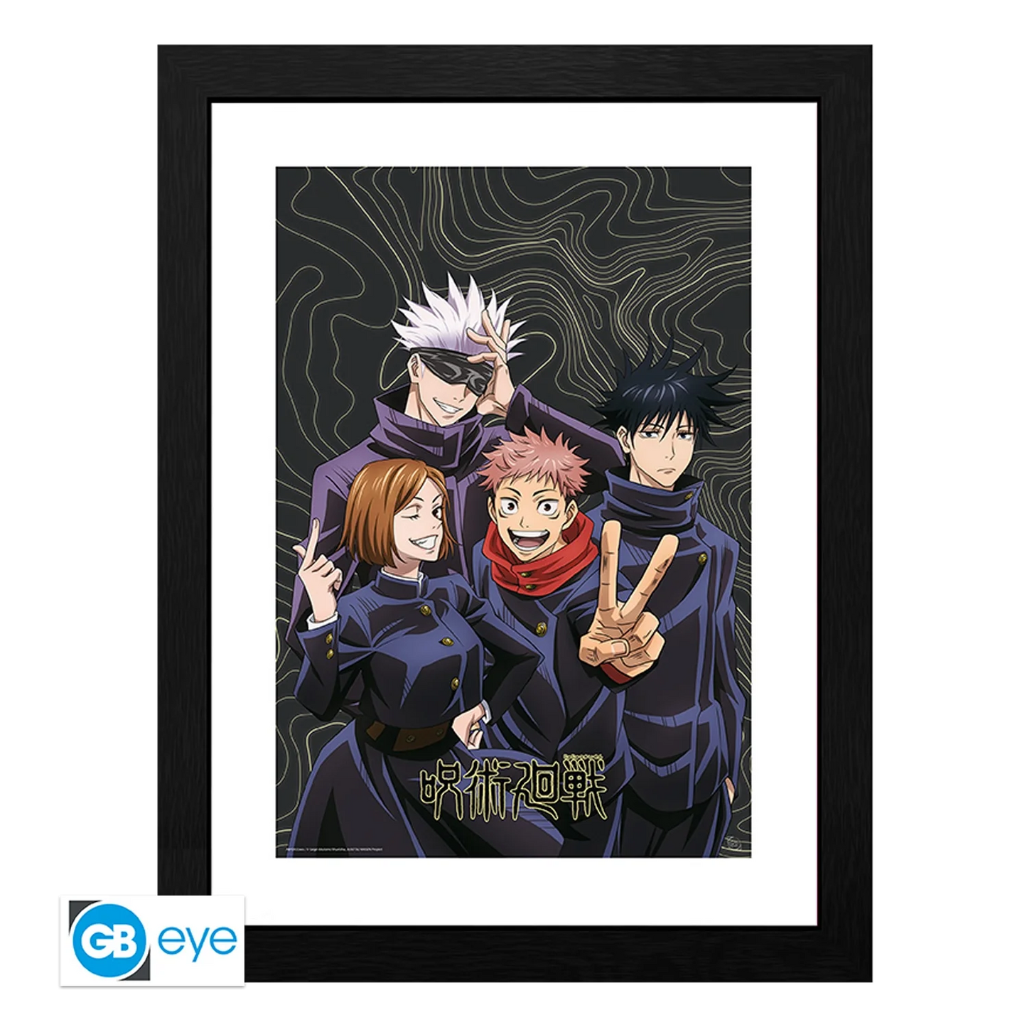 JUJUTSU KAISEN Framed Print Team Picture