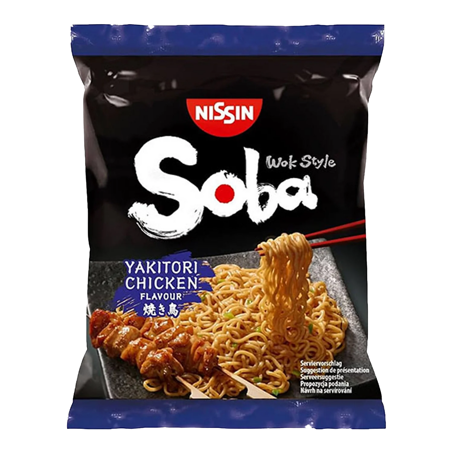 NISSIN Noodle Bag Soba Yakitori Chicken 110G