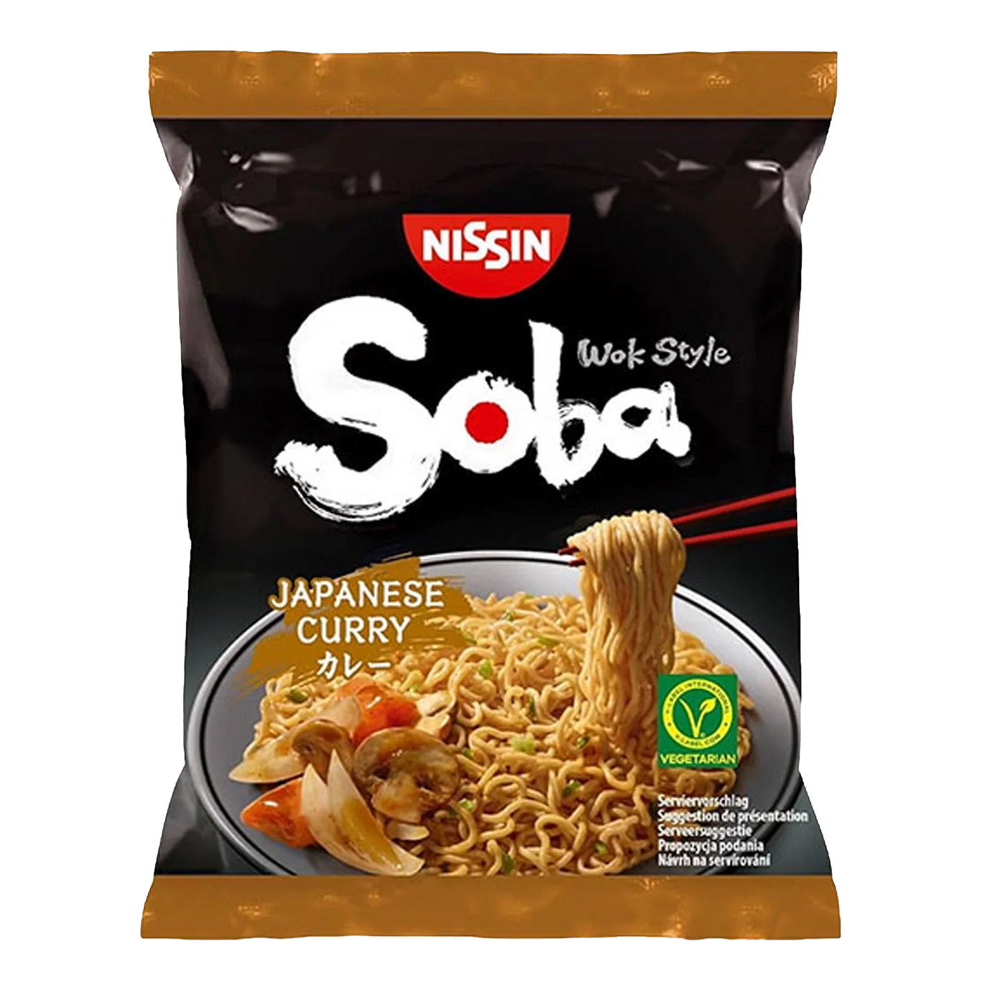 NISSIN Noodle Bag Soba Japanese Curry 110G