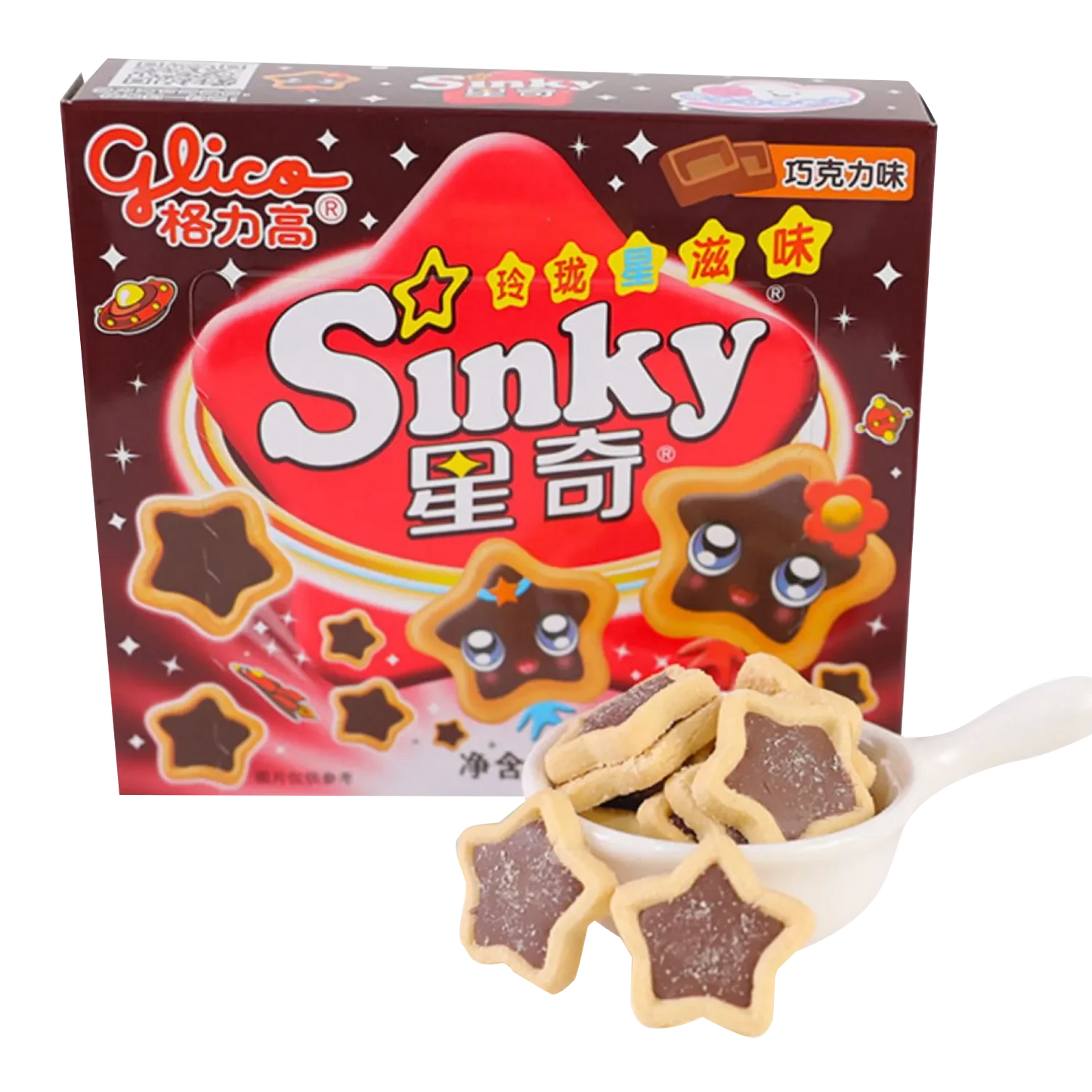 GLICO Sinky Sandwich Biscuits Choco Fl. 60G