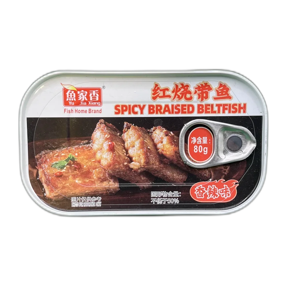 MIPOPO Süße Rijstsoep 500G