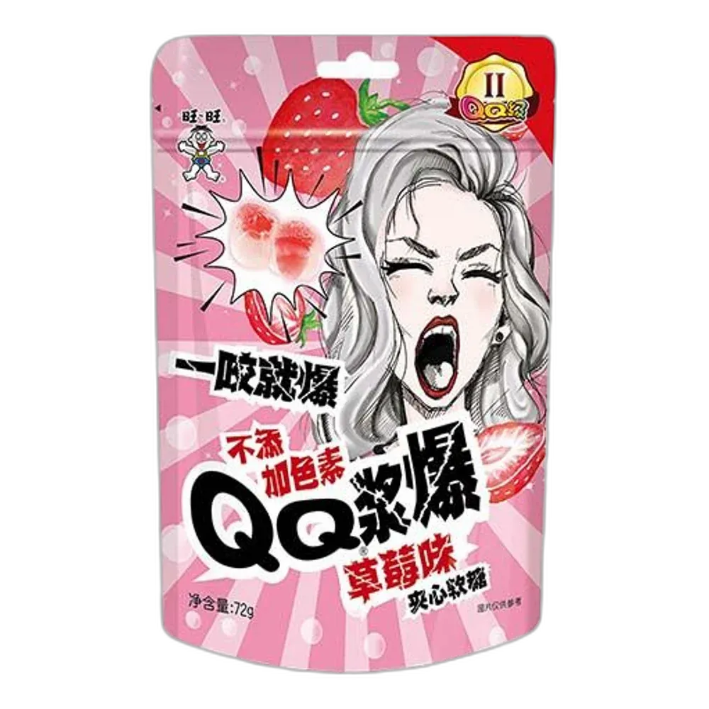 WANT WANT Gummy Strawberry Bonbons mit Füllung 72g | Fruchtiger Snack