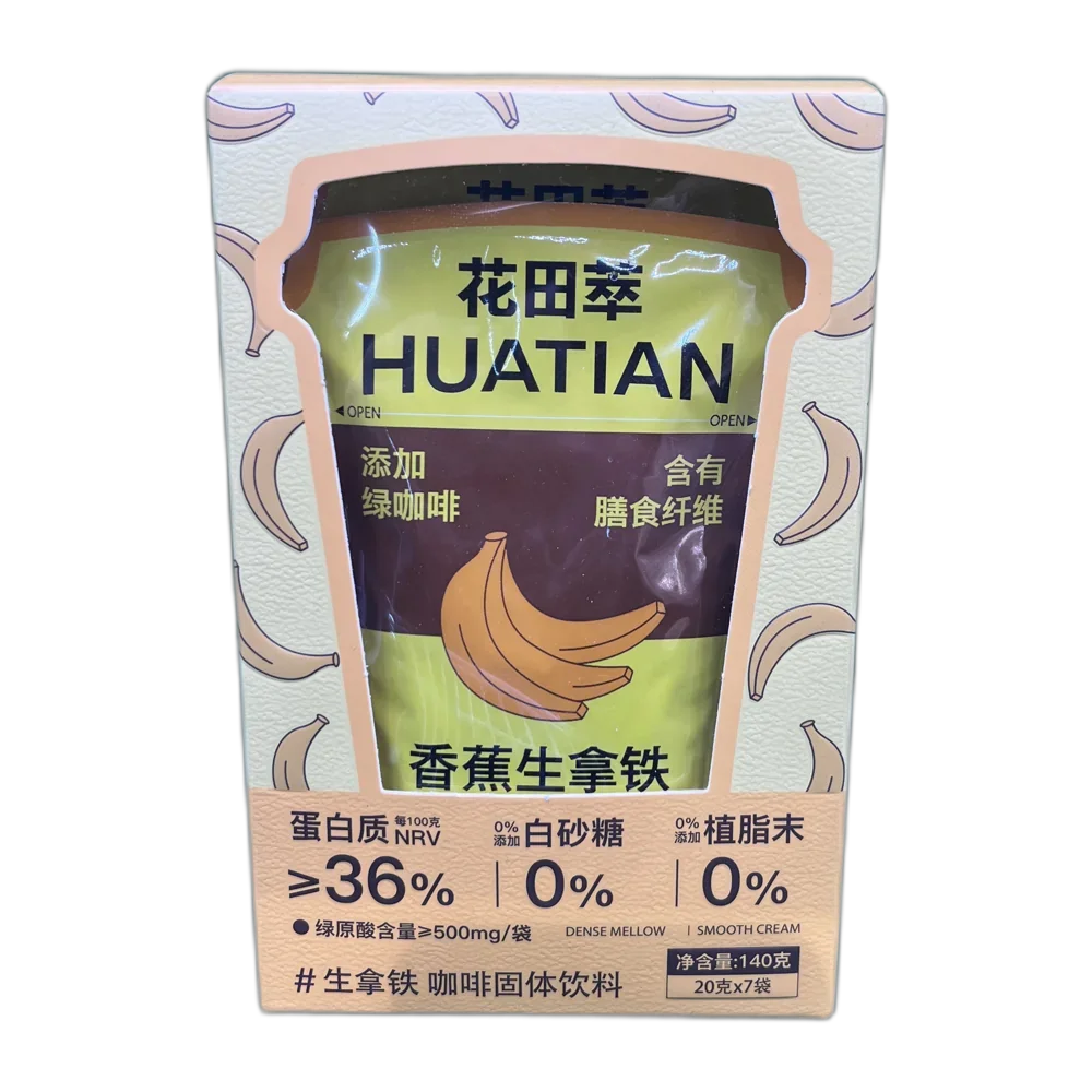 HUATIAN Coffee Latte Banana Milk Flavor 140G
