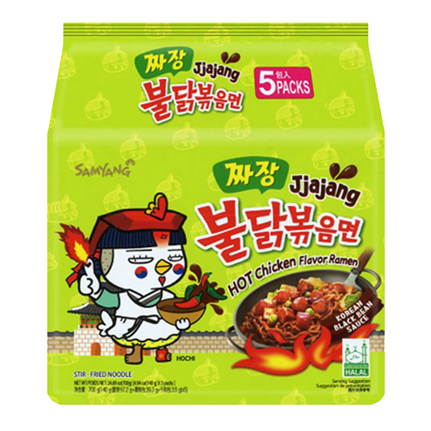 SAMYANG Buldak Jjajang Hot Chicken Ramen 5x140G