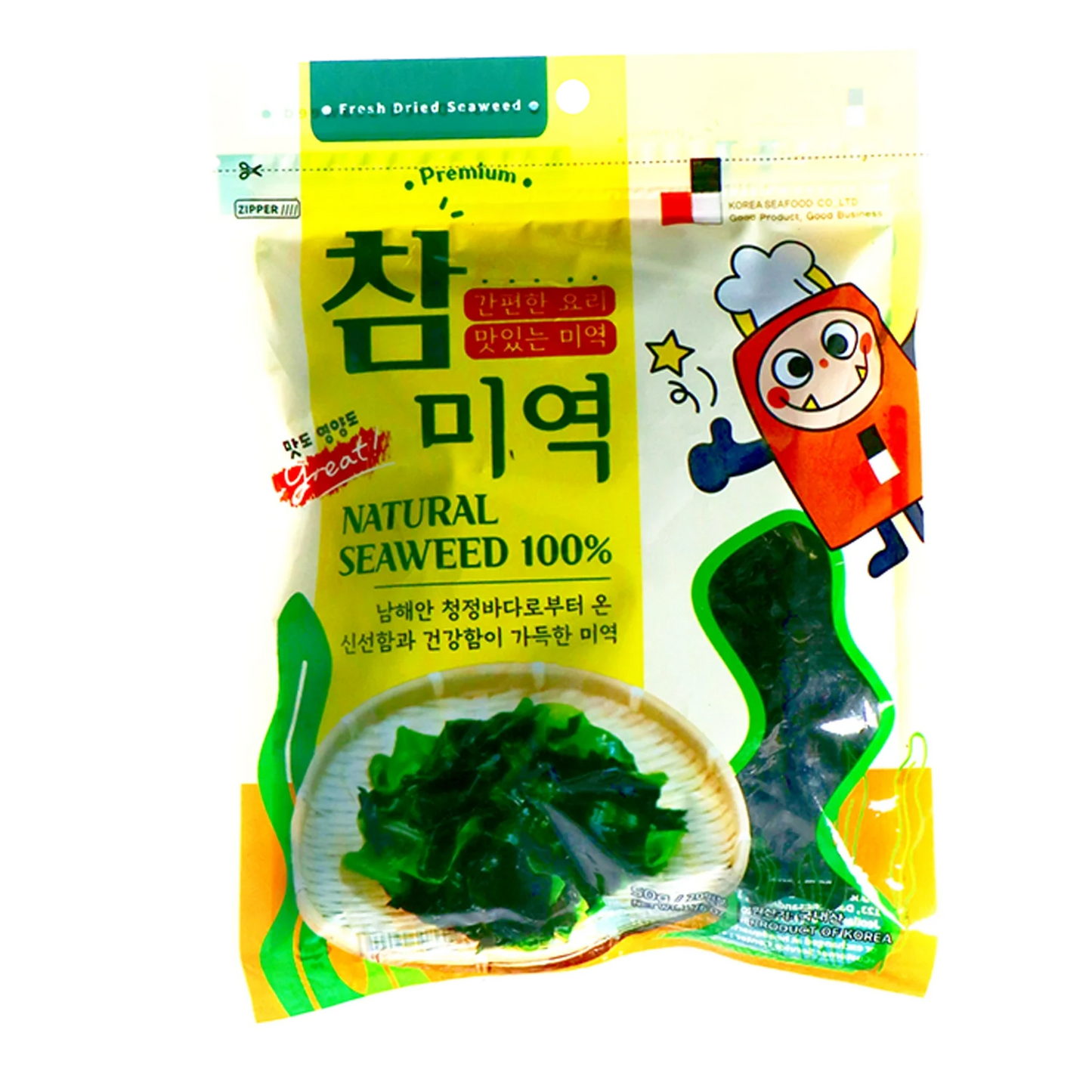WAKAME Natural Dried Seaweed Seetang (Cut) 50G