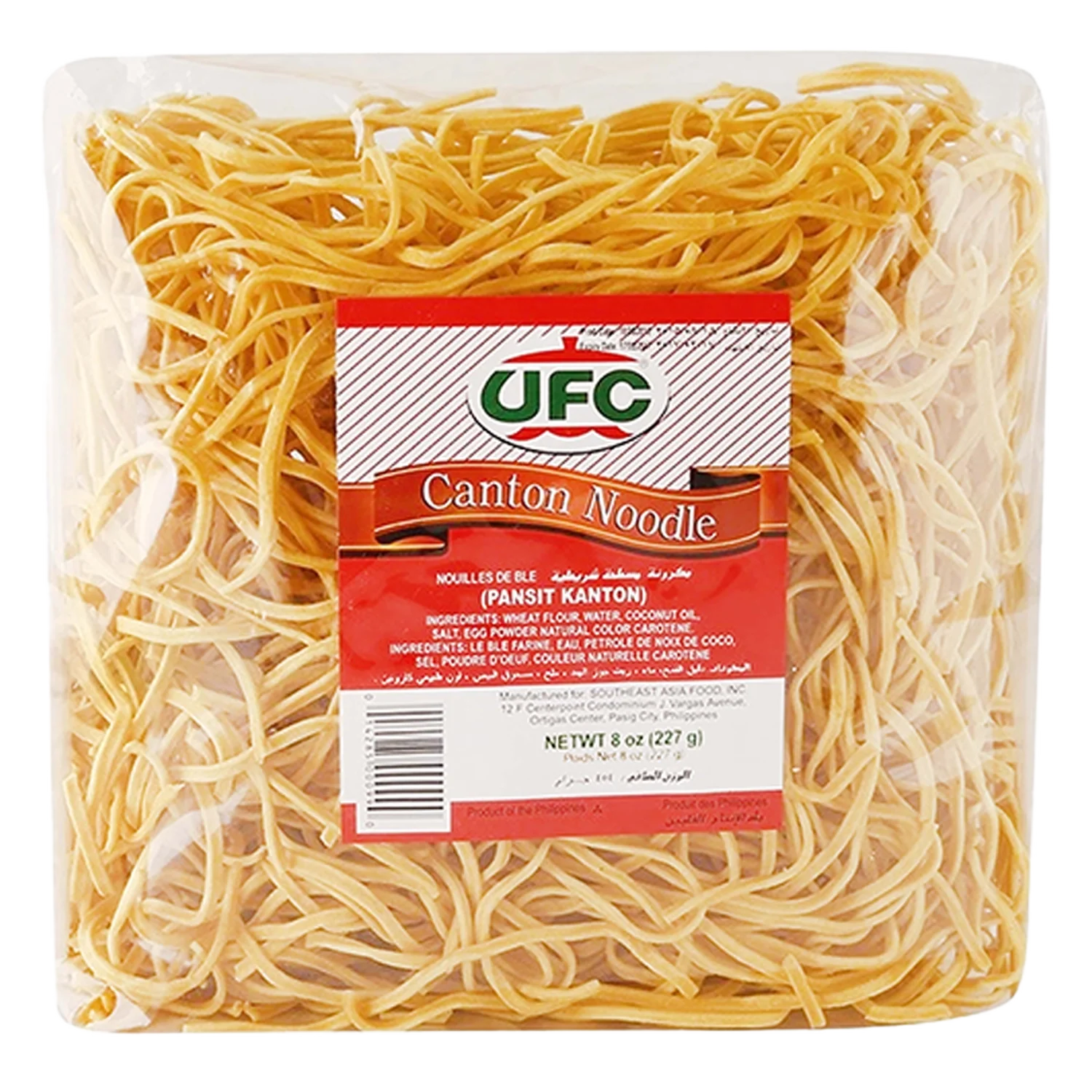 UFC Nudeln Pancit Canton Pk 227G