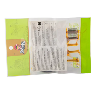 HBS BBQ Vegetarian Meat Chicken 65G