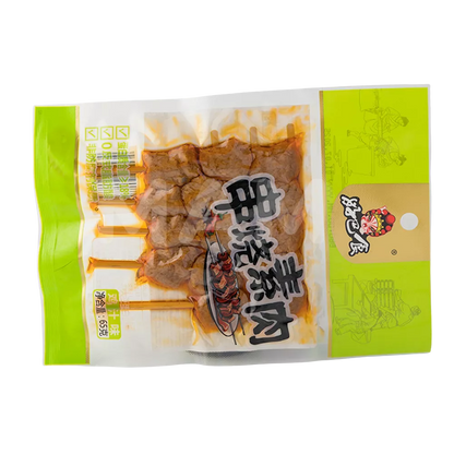 HBS BBQ Vegetarian Meat Chicken 65G