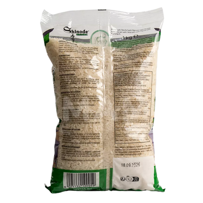 SUNCLAD Sushirijst Shinode 1KG