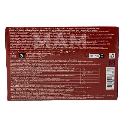 Y&L Mochi Reiskuchen Adzuki Pk 210G