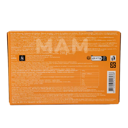 Y&L Mochi Reiskuchen Erdnuss Pk 210G