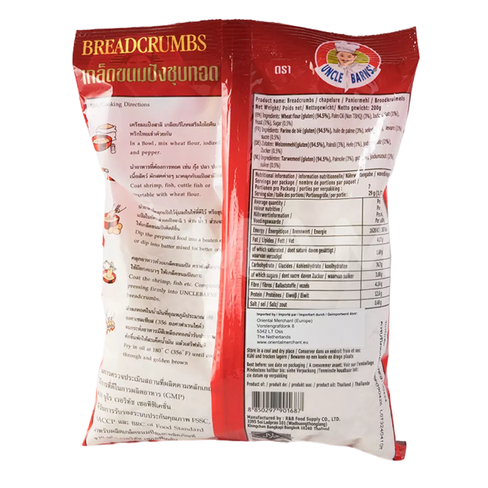 UNCLE BARN'S Breadcrumbs 200G