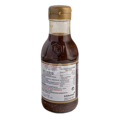 KIKKOMAN Soy Sauce Singapore 250ML
