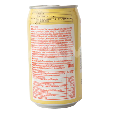 TW FH Mango Milk 340ML