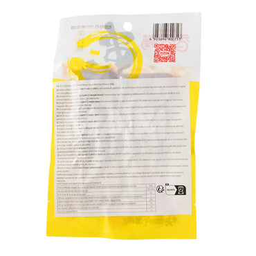 JOYTOFU Getrockneter Tofu Lammgeschmack 60G (Spie√ü)