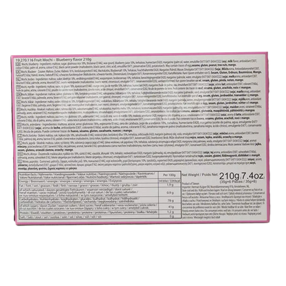 TW Q Fruit Mochi Blueberry 210G