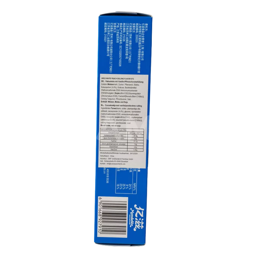OREO Sandwich Biscuit Peach Oolong 97G
