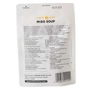 HIKARI MISO Instant Miso Miso Soup 3 Servings 60G
