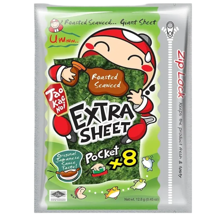 TAOKAENOI Extra vel origineel 12,8G