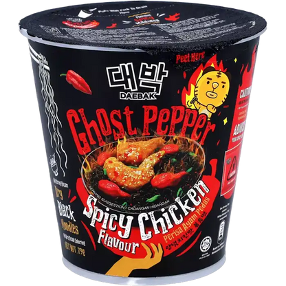 DAEBAK Ghost Pepper Spicy Chicken Noodles Cup 79G