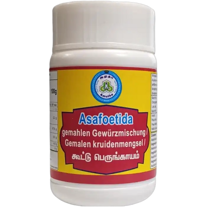 AMUTHA Hing Asafoetida Powder 50G
