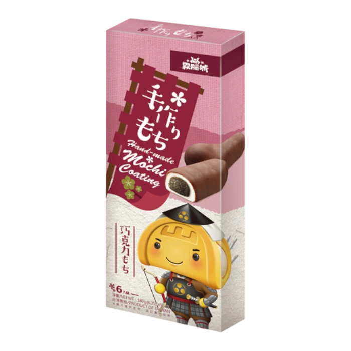 SSWYC Mochi Rijstcake Chocolade/Sesam 180G