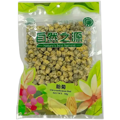 NBH Gedroogde Chrysanthemumknop 50G