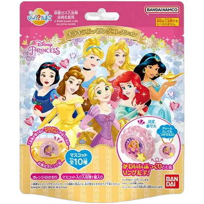 BANDAI Princess Bikuri Ring Badebombe 55G