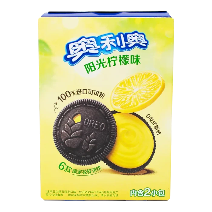 OREO Sandwichkoekje Zonnige Citroensmaak 97G