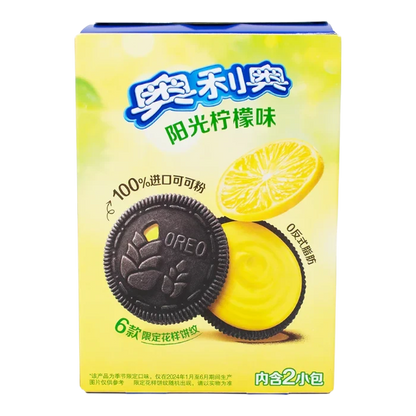 OREO Sandwichkoekje Zonnige Citroensmaak 97G