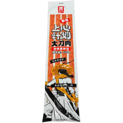 GENJI Gluten Chunk Hot 520G