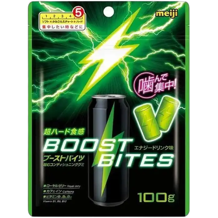 MEIJI Boost Bites Hard Gummy 100G