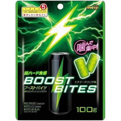 MEIJI Boost Bites Hard Gummy 100G