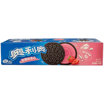 OREO Sandwich Biscuit Erdbeer Strawberry  97g