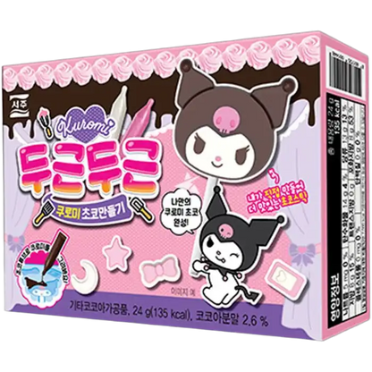 SEOJU Kuromi Choco Ring Making Set 31,2G