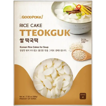 HYHS Ricecake for Tteokguk 500G