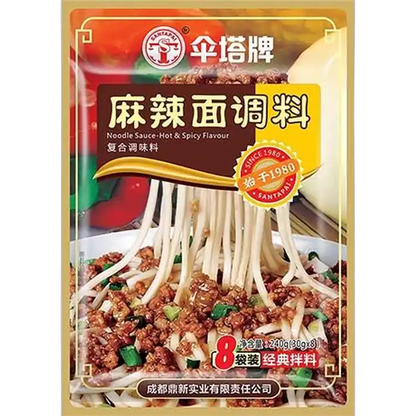 SANTAPAI Gewürzmix für Nudeln Hot&Spicy 240G