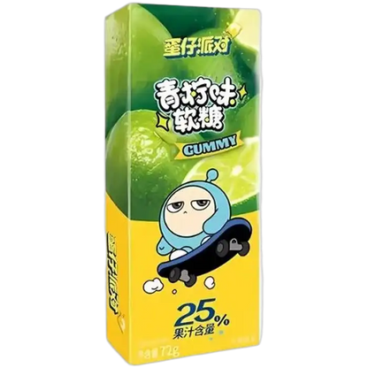 HAOLIYUAN Egg Party Gummies Lime 72G