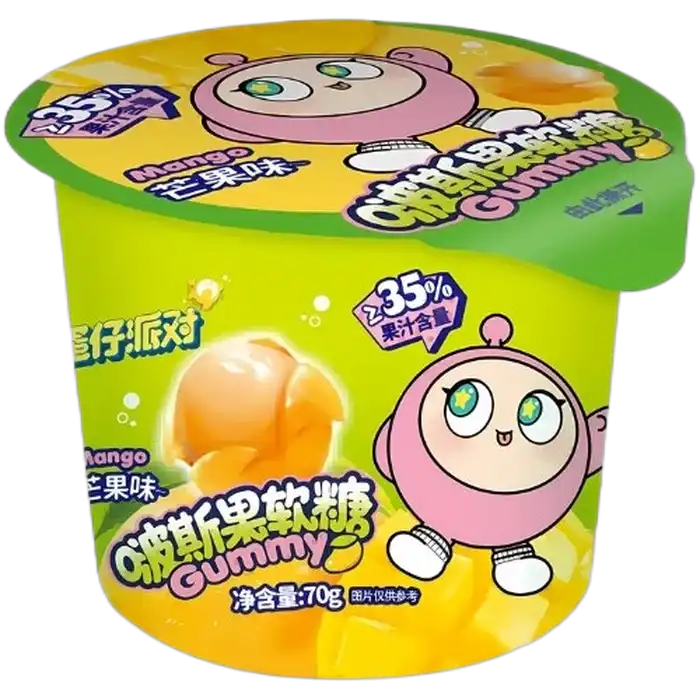 HAOLIYUAN Peelable Gummies Mango 70G